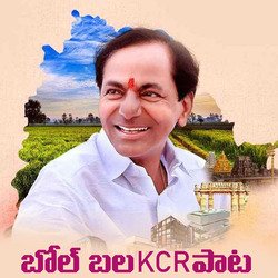 Bol Bala Kcr Song-AQsyQwB6DgE