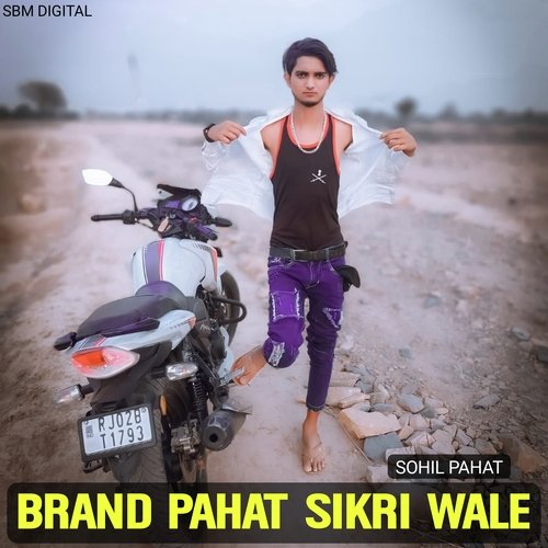 Brand Pahat Sikri wale