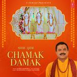 Chamak Damak