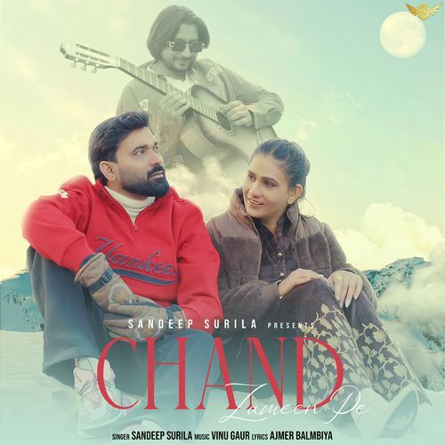 Chand Zameen Pe (Feat. Neenu Sindhar, Monika Lamba)