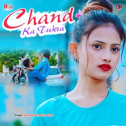 Chand ka tukra-RQdZRTNSWV0