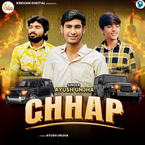 Chhap