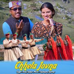 Chhela Jovna-BgoGCBNyBgU