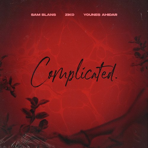 Complicated