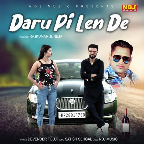 Daru Pi Len De