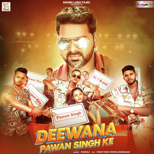 Deewana Pawan Singh Ke