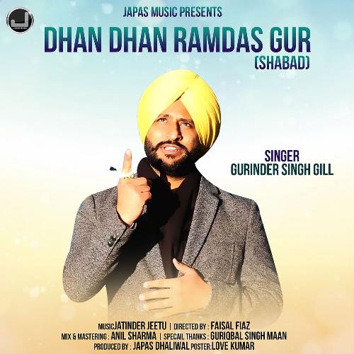 Dhan Dhan Ramdas Gur_poster_image