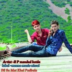 Dil Su Mat Khel Padbala