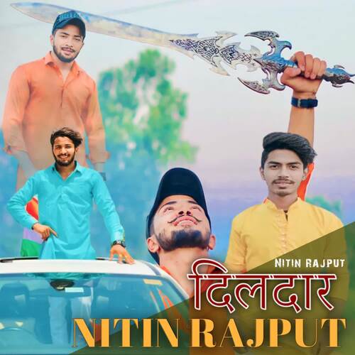 Dildar Nitin Rajput