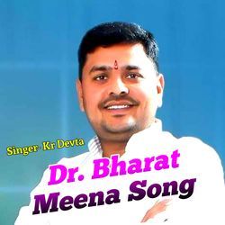 Dr. Bharat Meena Song-Nx8CdQ19Vnw