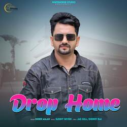 Drop Home-NBwfSCEAQFw