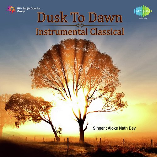 Dawn To Dusk - Baul Song - Alokenath Dey