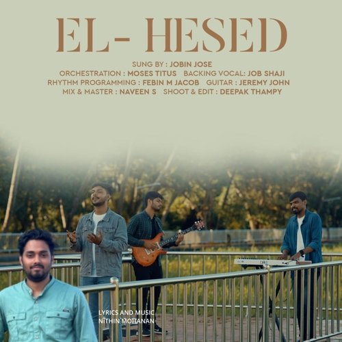 El-Hesed