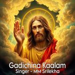Gadichina Kaalam