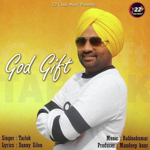God Gift - Single