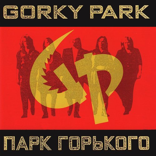 Tell Me Why Lyrics - Gorky Park - Only on JioSaavn