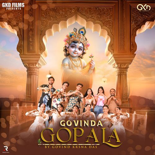 Govinda Gopala