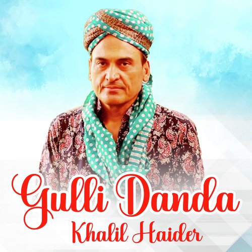 Gulli Danda