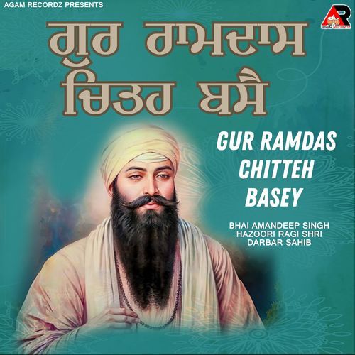 Gur Ramdas Chithey Basai