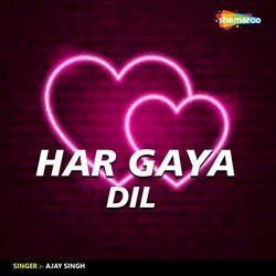 Har Gaya Dil-CR4JU0cJblg