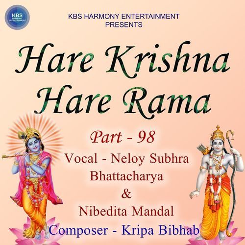 Hare Krishna Hare Rama Part - 98