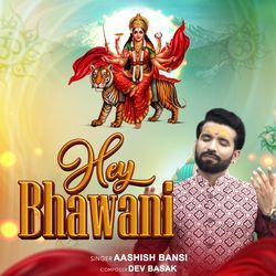 Hey Bhawani-EjkRYwBJD0I