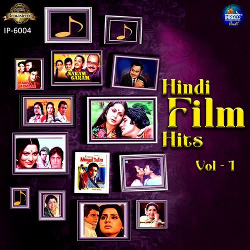 Main Koi Banjara To Nahin