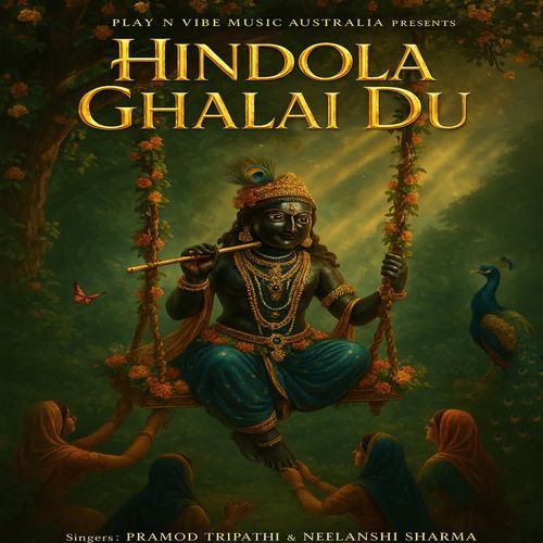 Hindola Ghalai Du