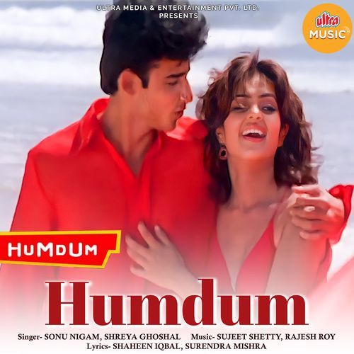 Humdum (From "Humdum")