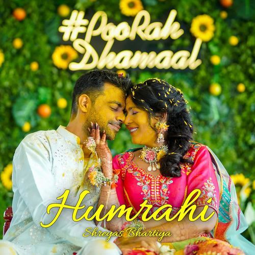 Humrahi