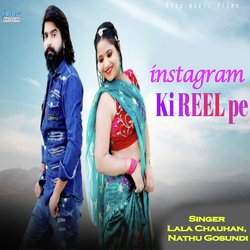 Instagram Ki Reel Pe-OVkidFlmVAM