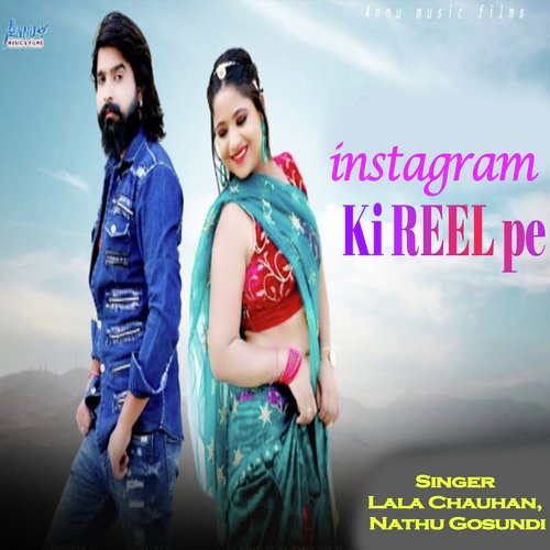 Instagram Ki Reel Pe