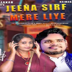 Jeena Sirf Mere Liye-PjskBTdnYgQ