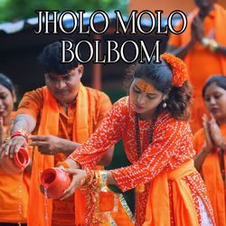 Jholomolo Bolbum-RDAveAVWVGI