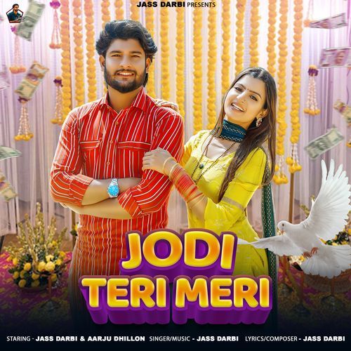 Jodi Teri Meri