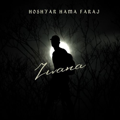 Jwana cover art