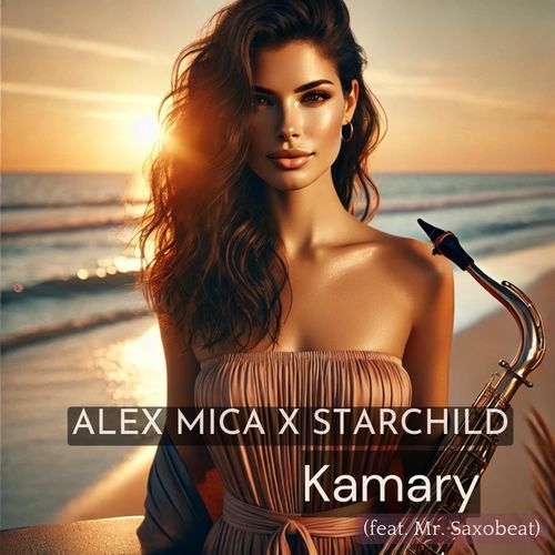 Kamary