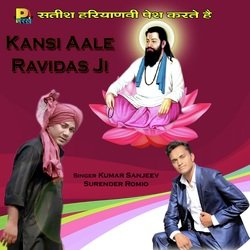 Kansi Ke Mah Ravidas Ji-JiwoZjBIW3w