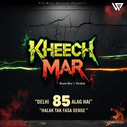 Kheech Mar