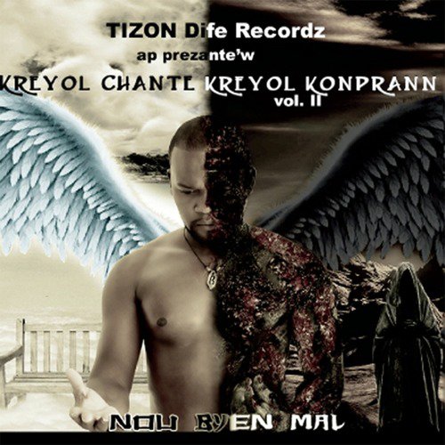 Kreyol Chante Kreyol Konprann, Vol. II_poster_image