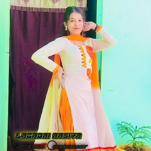 Lagadai Rasiya