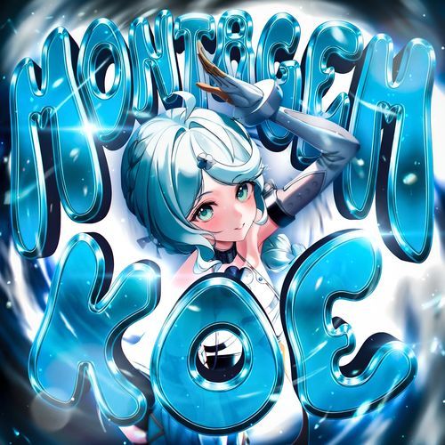 MONTAGEM KOE (Sped Up)