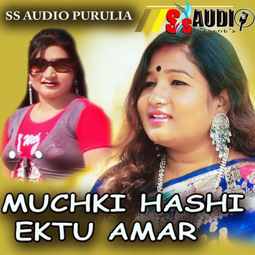 MUCHKI HASHI EKTU AAMR