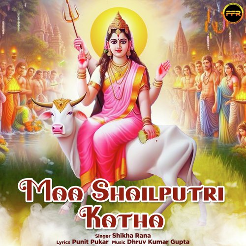 Maa Shailputri Katha