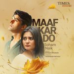 Maaf Kar Do