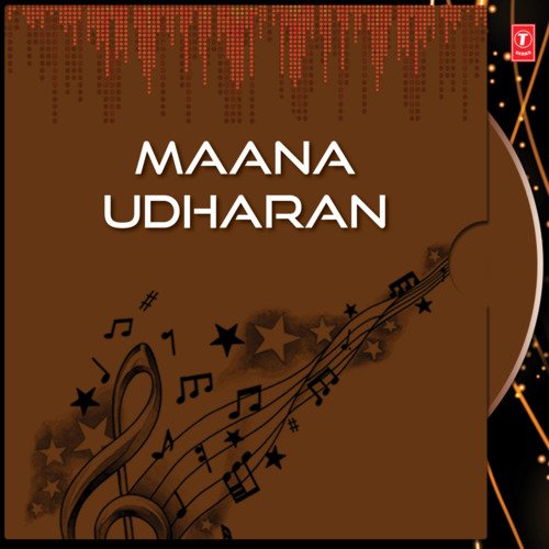Maana Udharan