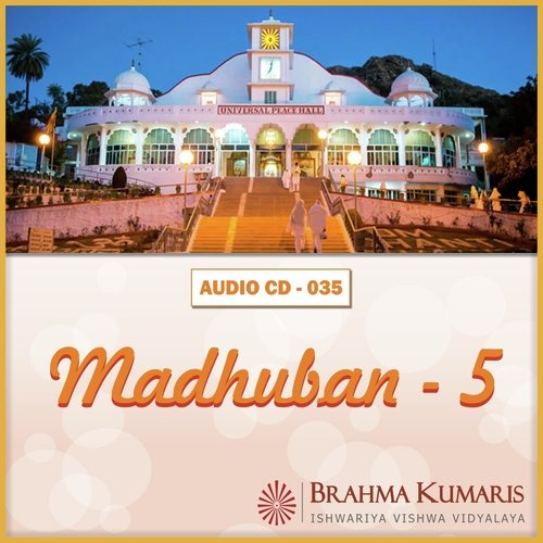 Madhuban-05