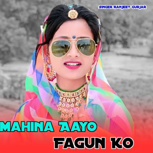 Mahina Aayo Fagun Ko