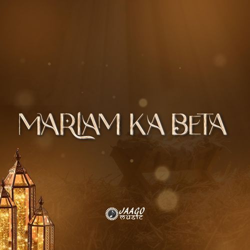 Mariam Ka Beta