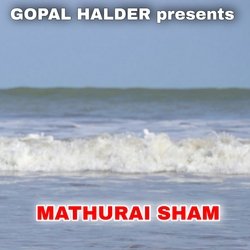 Mathurai Sham-GFwARiRvTVE